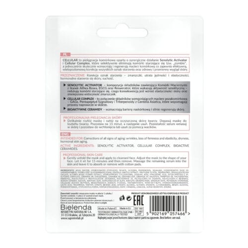 Bielenda Supremelab Cellular Intensive Anti-Wrinkle Sheet Mask