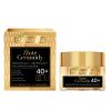 Anti-Ageing face cream with gold.