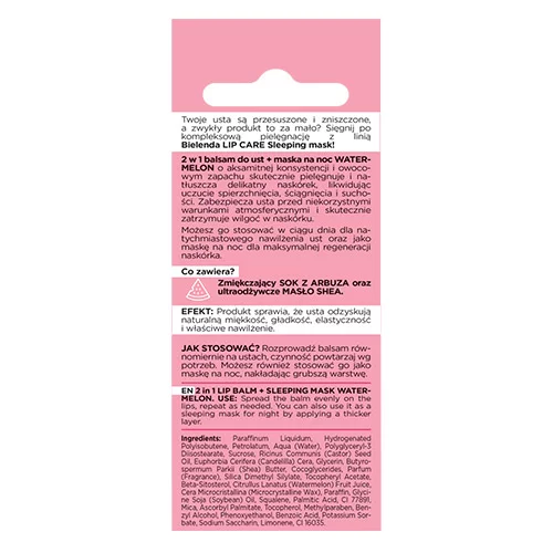 Lip Care Watermelon Overnight Mask