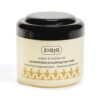 Ziaja Argan and Tsubaki Oils concentrated smoothing hair mask