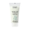 Ziaja Face Mask and Scrub 2in1 with 1% AHA Fruit Acids 55ml